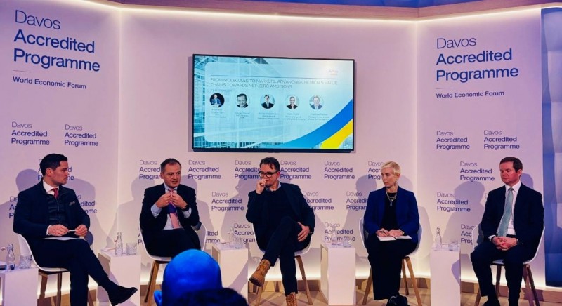 مشاركة سابك في دافوس تعبر عن دورها من الحد في خفض الانبعاثات الكربونية