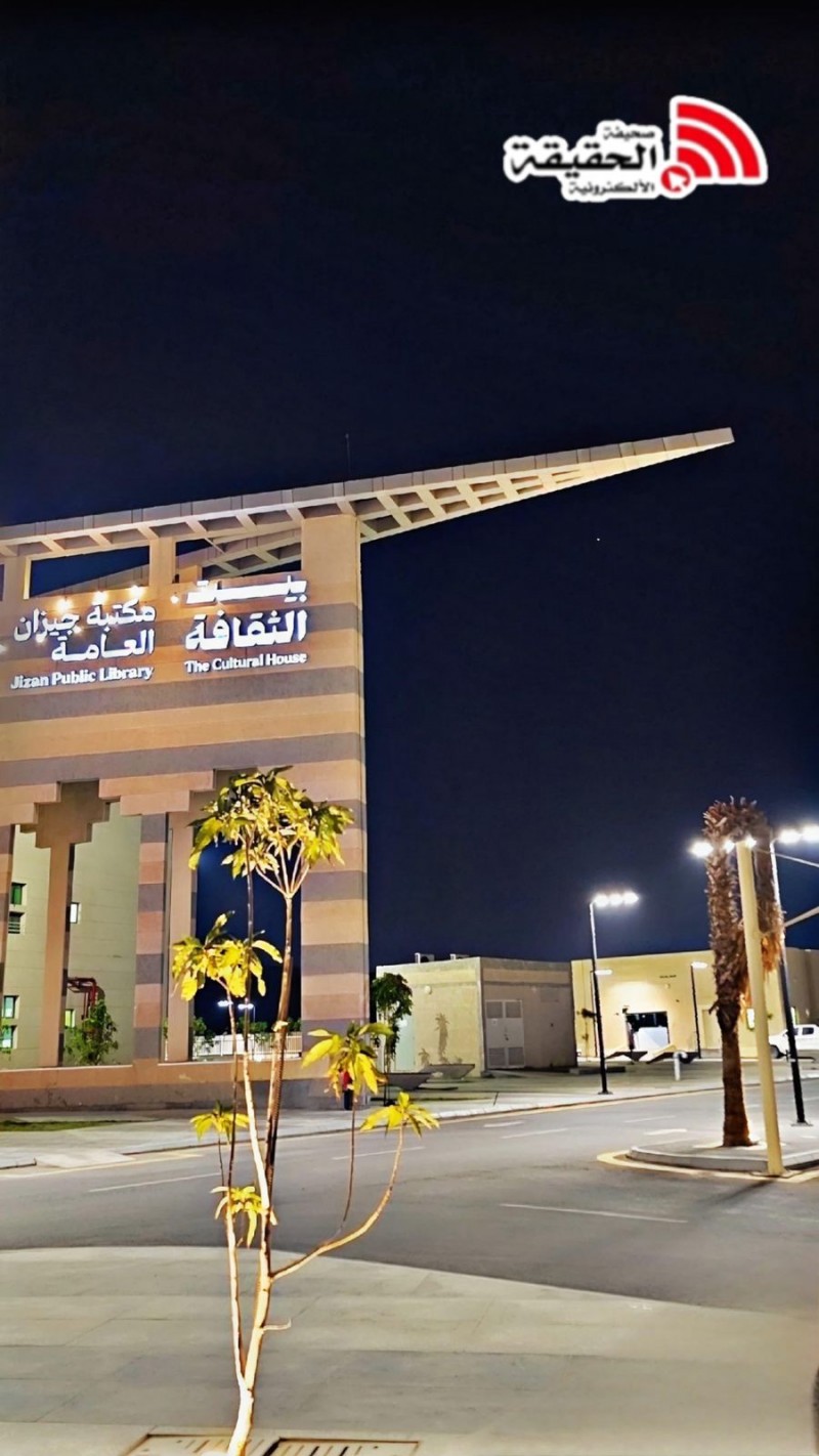 قصص النجاح الزراعي تُروى من الميدان في جلسة حوارية بجازان