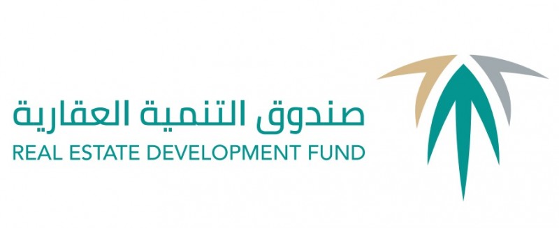 إيداع أكثر من مليار ريال لدعم سكن يناير