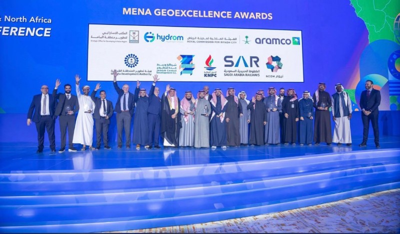 جائزة جيومكانية للمكتب الاستراتيجي بالباحة