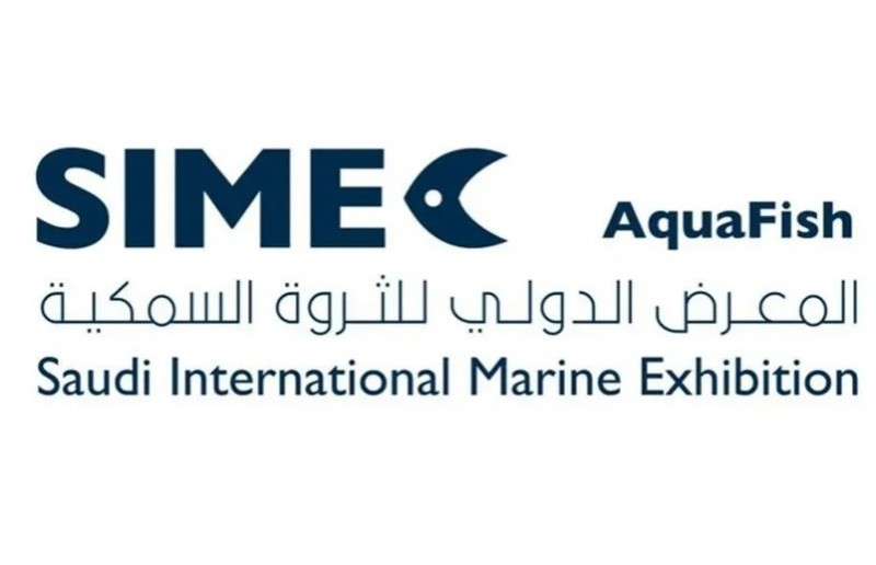 انطلاق معرض الثروة السمكية في الرياض انطلاق معرض الثروة السمكية في الرياض