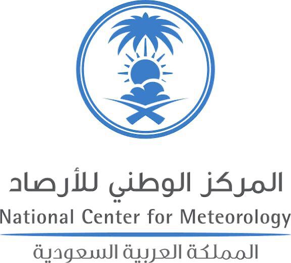 الأرصاد: مكة تسجل أعلى درجة حرارة  وسكاكا وحائل الأدنى