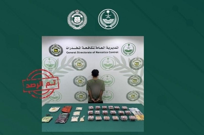 ضبط مروج مخدرات وبحوزته آلاف الأقراص المخدره
