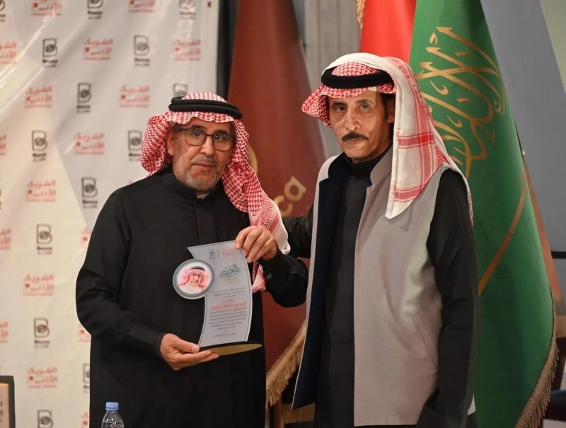 أمسية ثقافية في المقهى الثقافي بالباحة