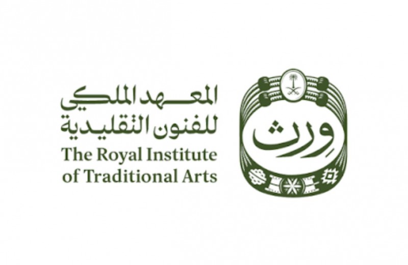 منتدى الفنون التقليدية ينطلق في الرياض برعاية وزير الثقافة منتدى الفنون التقليدية ينطلق في الرياض برعاية وزير الثقافة
