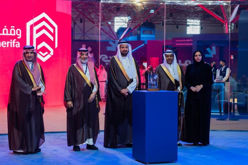 جامعة أمِّ القُرى شريك معرفي في ملتقى المهن الموسميَّة لخدمة ضيوف الرحمن