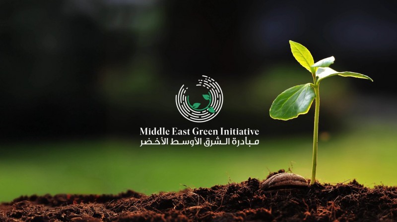 31 دولة تجتمع في جدة لدفع مبادرة الشرق الأوسط الأخضر
