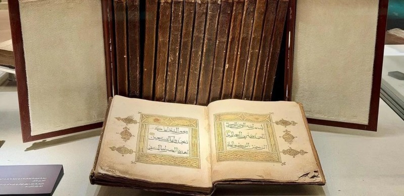 متحف القرآن يعرض مصحفًا شامياً نادرًا من القرن التاسع الهجري