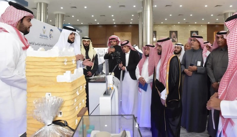 جامعة نجران تطلق ملتقى الشهادات الاحترافية والبرامج القصيرة