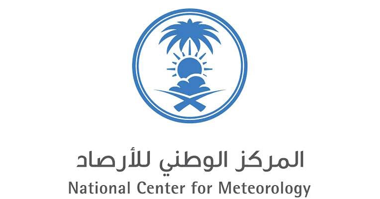 أمطار رعدية وبرد على 7 مناطق اليوم