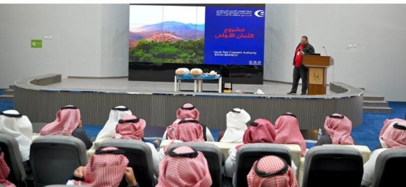 أمانة الباحة تعزز جاهزية منسوبيها بدورة إسعافات أولية ضمن برنامج معاذ