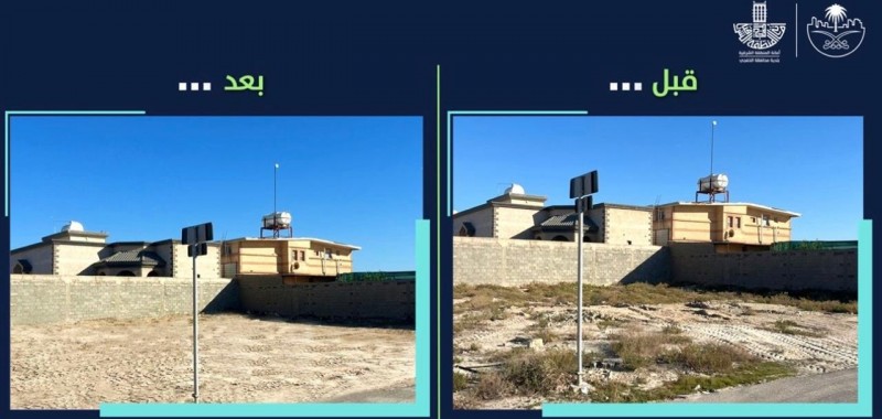 بلدية الخفجي تواصل جهود تحسين المشهد الحضري