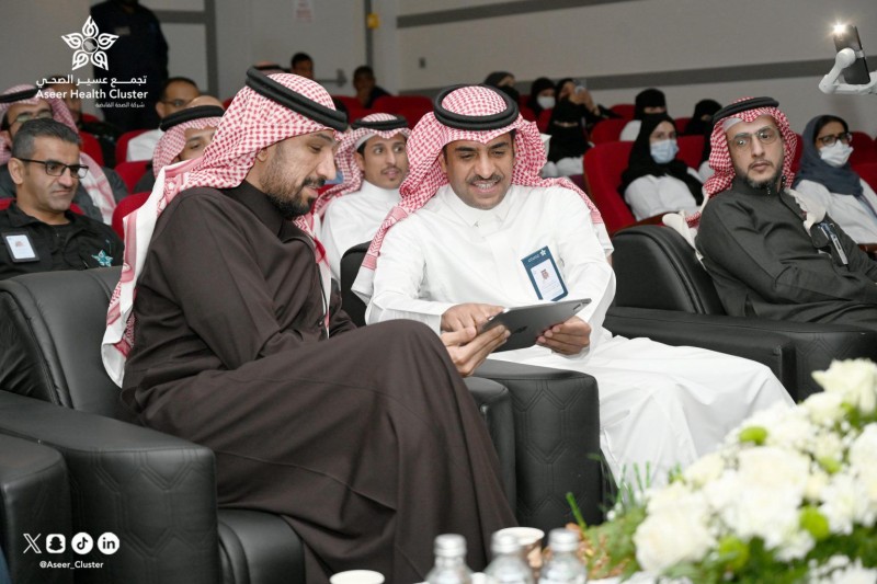 إطلاق مسار الإكمو بتجمع عسير الصحي دعمًا للتحول الصحي ورؤية 2030