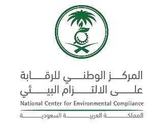 جدة وجازان باللون الأحمر ومكة الأعلى نقاء في الهواء