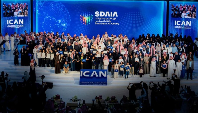 ختام مؤتمر البيانات والذكاء الاصطناعي ICAN 2026
