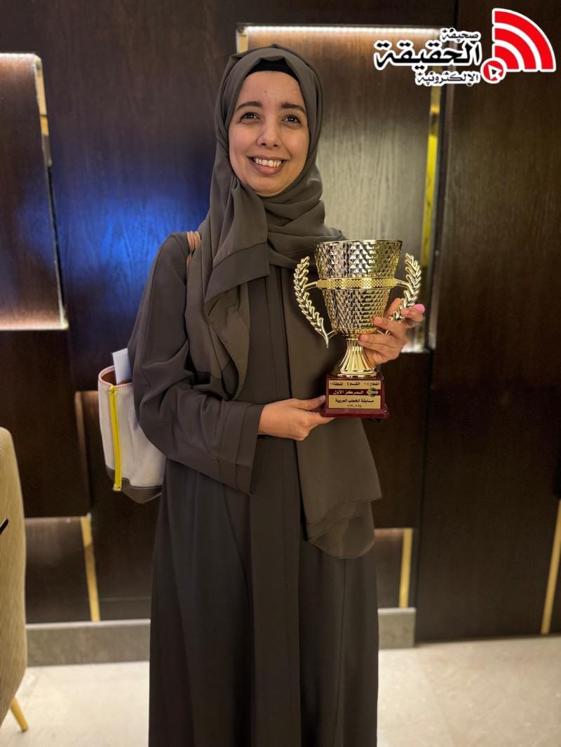 لمياء باحكيم تتصدر مسابقة الخطب العربية