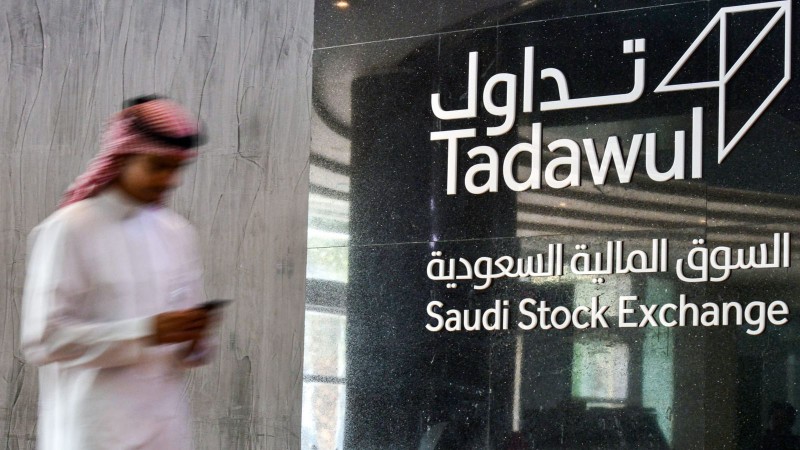 السعودية تفتح سوقها المالي أمام المستثمرين الأجانب