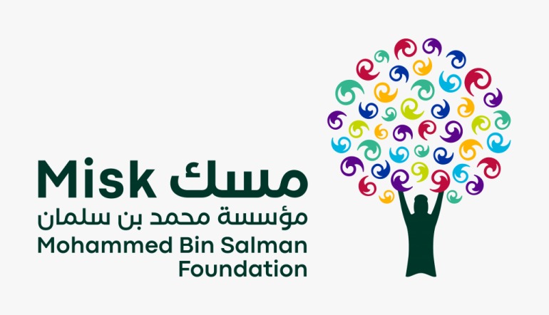 مسك والهيئة العامة للحرمين يختتمان برنامج ديوان الابتكار