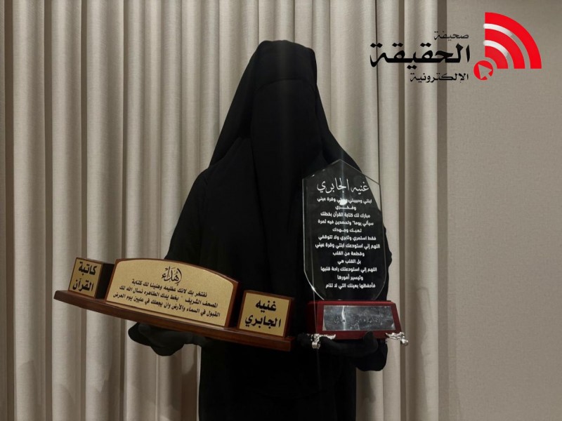 غنيه الجابري… حين يتحوّل الخط إلى عبادة، والجمال إلى رسالة