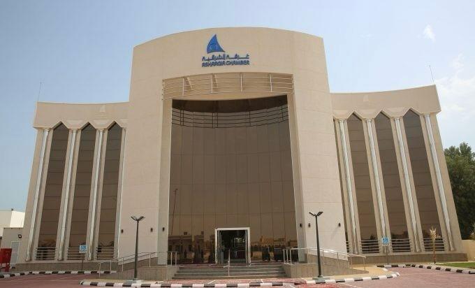 غرفة الشرقية تدعو رواد أعمال الخفجي لبرنامج استشاري للمنشآت الصغيرة