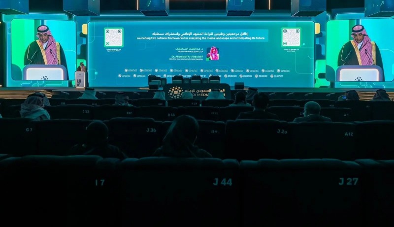 تنظيم الإعلام يطلق تقارير عن واقع القطاع وذائقة الجمهور