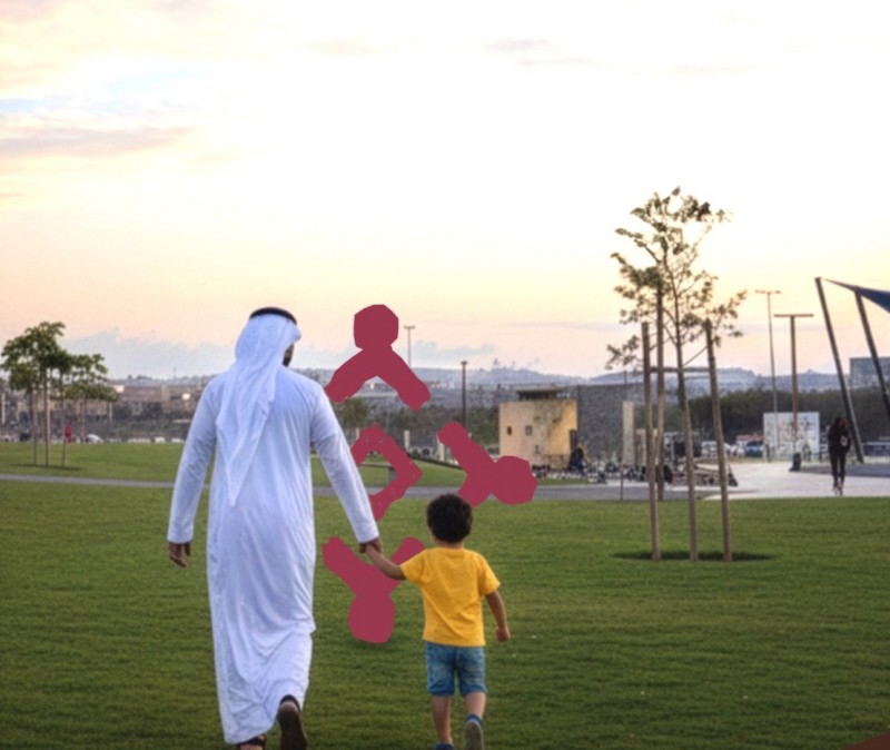 أمانة عسير تدعو للمحافظة على الحدائق العامة