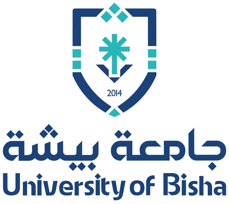 جامعة بيشة تسلط الضوء على جهود المملكة في خدمة ضيوف الرحمن