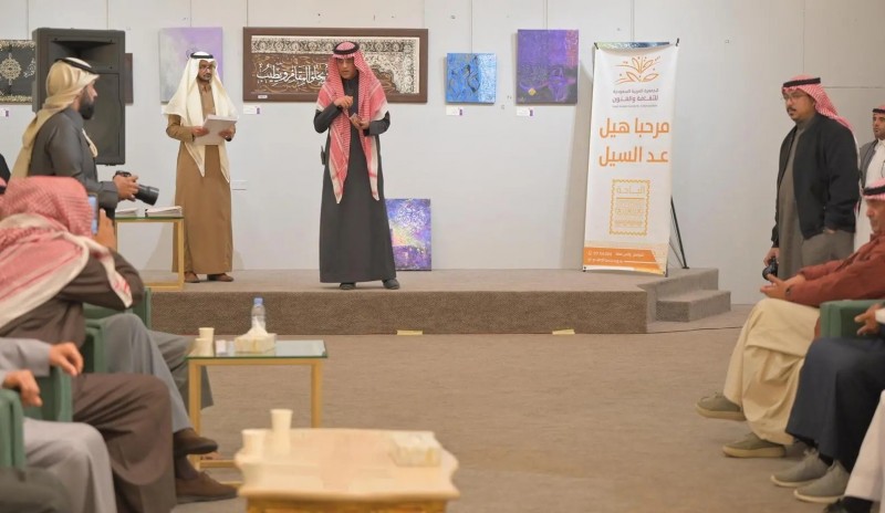 معرض تشكيلي بالباحة يعكس تنوع المشهد الفني ويعزز الحراك الثقافي