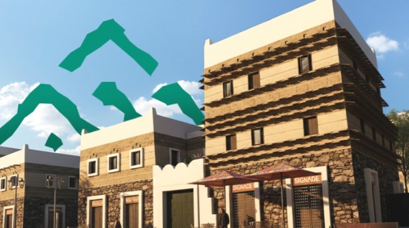 العمارة السعودية هوية متجذرة تعزز جودة الحياة