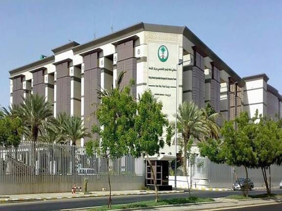 إطلاق تبادل البلازما للمرضى الخارجيين بالتخصصي بجدة إطلاق تبادل البلازما للمرضى الخارجيين بالتخصصي بجدة