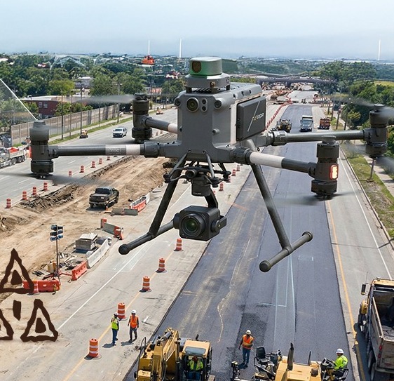 تقنية الدرون الذكي تعزز كفاءة المتابعة الميدانية في أمانة عسير