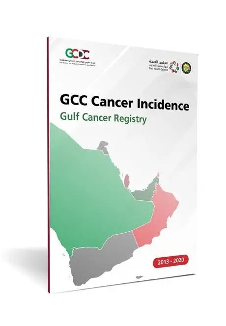 المركز الخليجي يصدر أول تقرير لسجل السرطان الخليجي