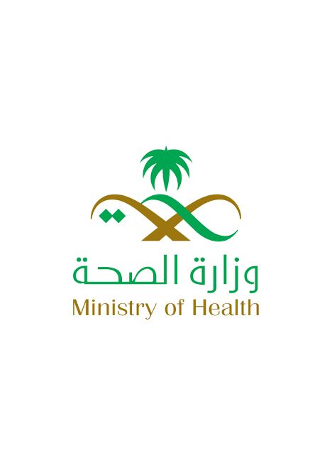 وزير الصحة يطّلع على جاهزية خدمات المدينة المنورة