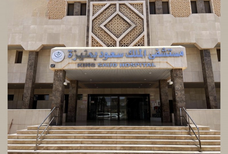 ارتفاع مستفيدي "سهالات" في مستشفى الملك سعود إلى أكثر من 100 ألف عام 2025 ارتفاع مستفيدي "سهالات" في مستشفى الملك سعود إلى أكثر من 100 ألف عام 2025