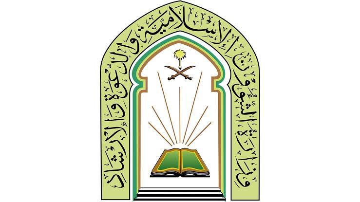 تجهيز مساجد مكة لرمضان بمساهمة 405 متطوعين