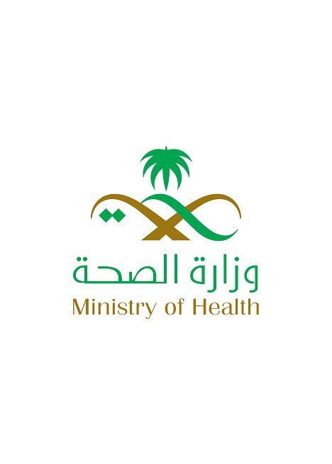 تكريم تجمع جدة الصحي الأول بجائزة الوقاية الصحية