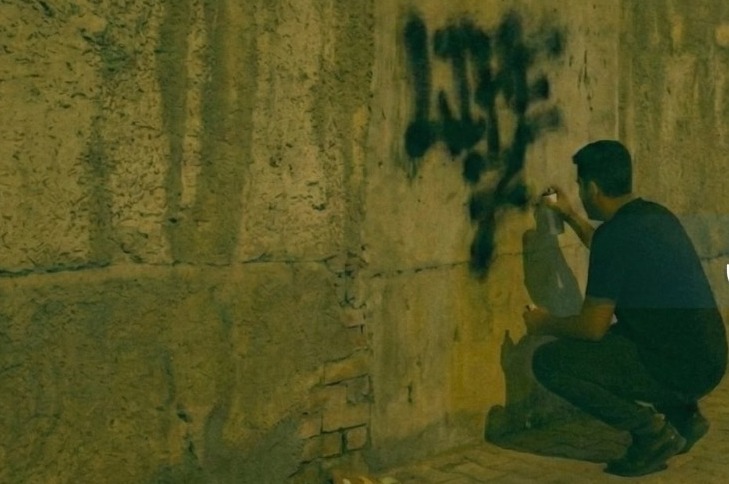 أمانة الباحة تطلق رسالة توعوية للحد من الكتابات العشوائية