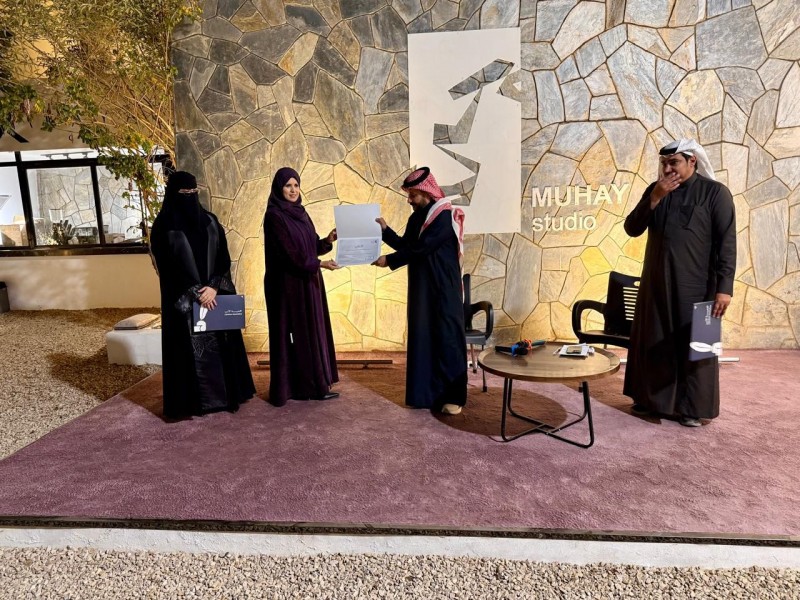 محاضرة في أبها تستعرض جماليات القصة القصيرة جدا