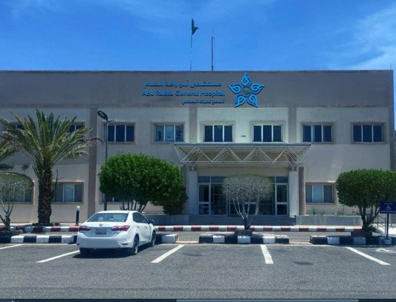 مستشفى أبو راكة ينقذ رؤية مريضة بعد انسداد شرياني شبكي