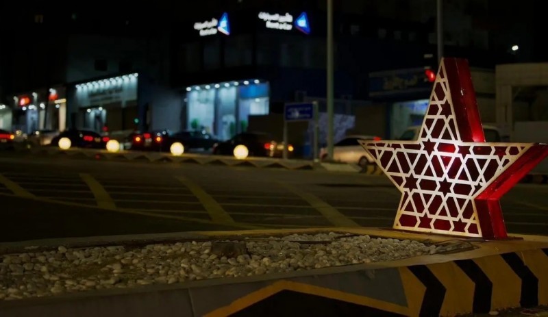 الباحة تتزيّن لاستقبال رمضان