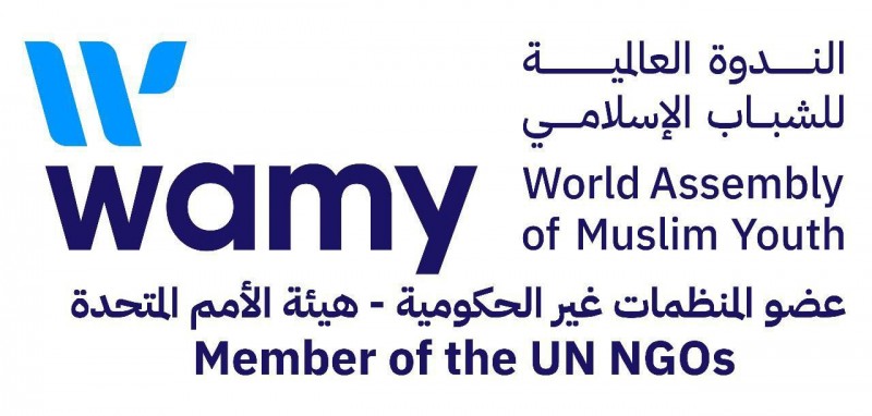 الندوة العالمية للشباب الإسلامي تشيد بإطلاق الحملة الوطنية للعمل الخيري