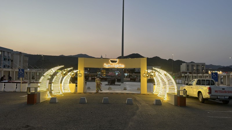 اليوم انطلاق فعاليات السوق الرمضاني في بحر أبو سكينة