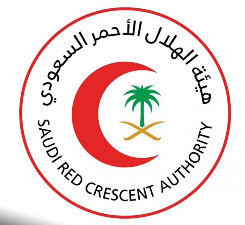 تكريم متقاعدي ومتميزي الهلال الأحمر بعسير لعام 2025