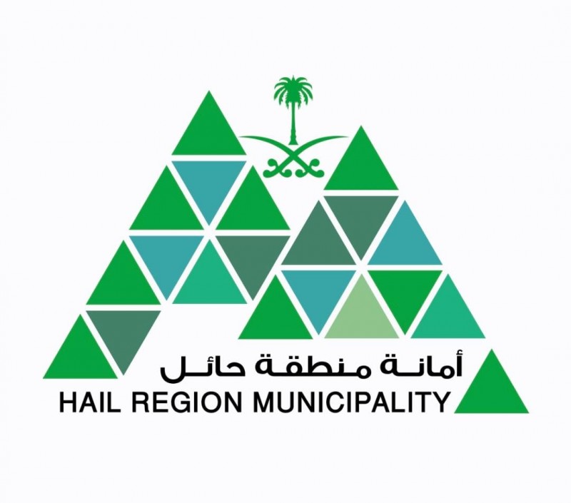 أمانة حائل تطلق النسخة الثانية من مسابقة بيوت رمضانية لتجميل الأحياء