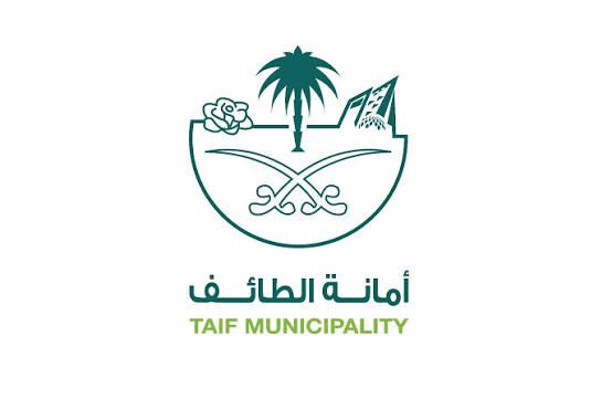 أمانة الطائف تكمل استعداداتها للاحتفاء بيوم التأسيس