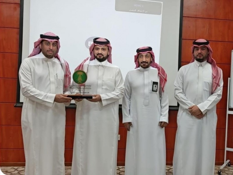 فرع وزارة البيئة بالحدود الشمالية يحصل على درع التميز