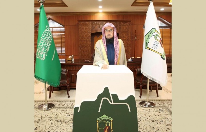 مفوضو الإفتاء يدشنون حملة الجود منا وفينا لتعزيز الاستقرار السكني للأسر المستحقة