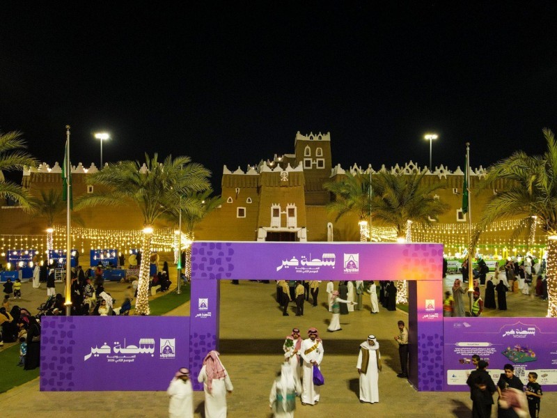 أمانة نجران تطلق فعاليات بسطة خير لدعم الباعة المتجولين في رمضان