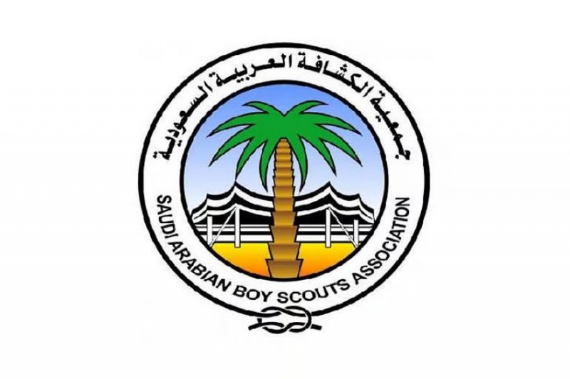 كشافة الحرم بوصلة رحمة لخدمة التائهين والمسنين كشافة الحرم بوصلة رحمة لخدمة التائهين والمسنين