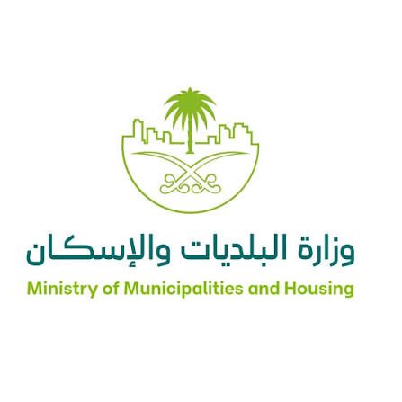 تخصيص 350 منفذ بيع لكل أمانة ضمن مبادرة بسطة خير السعودية 2026